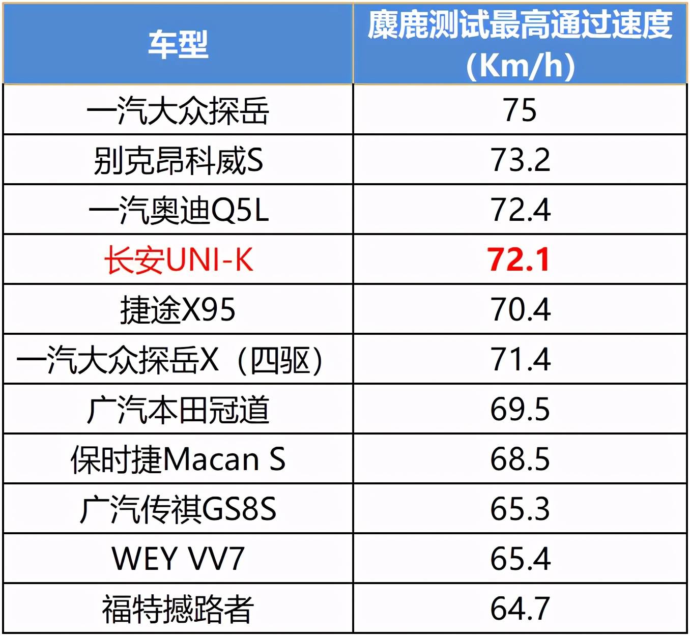 2024年新奧開(kāi)獎(jiǎng)結(jié)果,詮釋評(píng)估說(shuō)明_戰(zhàn)斗版43.651