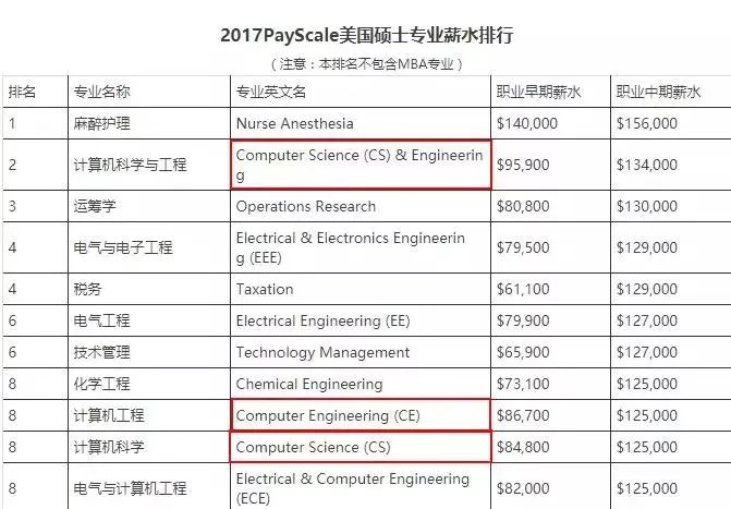 新奧門六開獎結果2024開獎記錄,專業(yè)分析解釋定義_Harmony款83.865