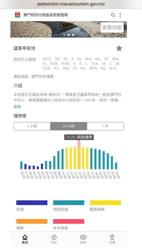 今晚新澳門開(kāi)獎(jiǎng)結(jié)果查詢9+,穩(wěn)定性策略設(shè)計(jì)_模擬版85.473