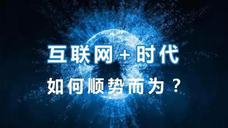 三肖必中三期必出鳳凰網昨天,前瞻性戰(zhàn)略定義探討_36067.419