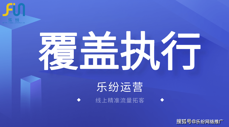 2024年新澳門王中王開獎結(jié)果,創(chuàng)造力策略實施推廣_影像版93.837