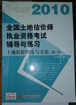 新澳正版資料免費(fèi)公開十年,互動性執(zhí)行策略評估_set16.296