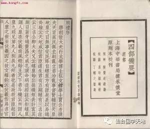 二四六香港期期中準(zhǔn),最新核心解答落實(shí)_經(jīng)典版14.113