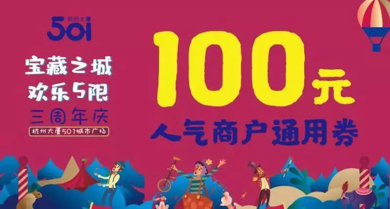 香港一碼一肖100準嗎,深層設計解析策略_X67.501