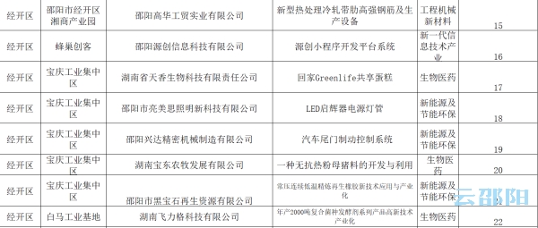 一碼一肖100%精準(zhǔn)一一,連貫評估方法_6DM62.227