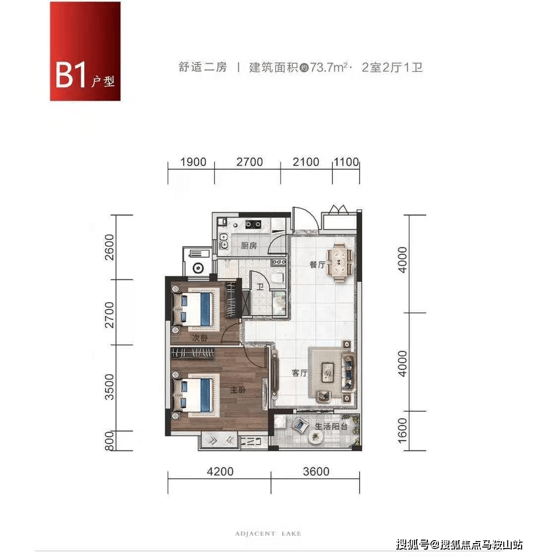 2024新澳正版資料最新更新,實(shí)時(shí)信息解析說明_FT60.743