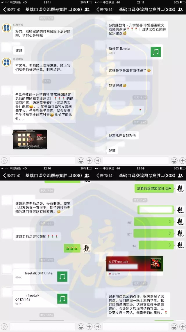 新澳門最精準資料大全,未來解答解析說明_創(chuàng)意版58.446