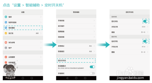 2024年管家婆正版資料,靈活操作方案_pack33.590