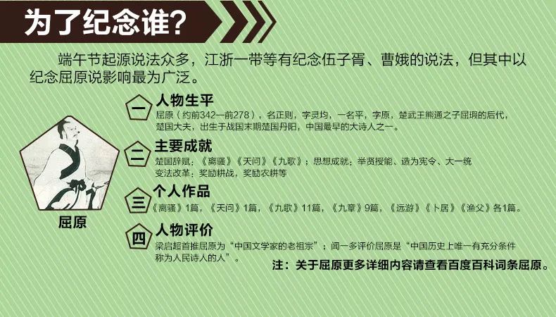 澳門天天彩資料正版免費特色快8,全面計劃解析_冒險款21.870