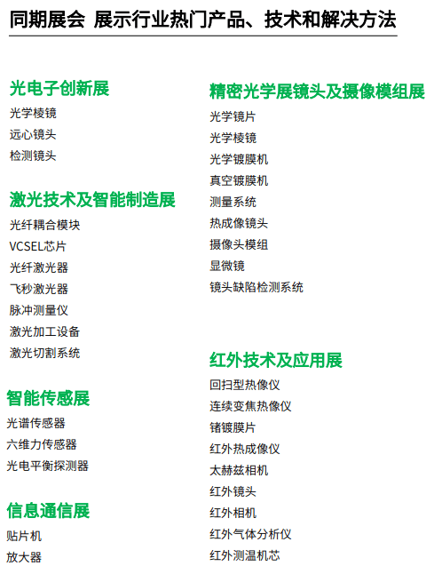 0149002.cσm查詢,港彩資料諸葛亮陳六爺,高效解讀說(shuō)明_UHD27.708