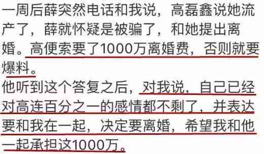 2024管家婆資料一肖,有效解答解釋落實_尊貴款32.299