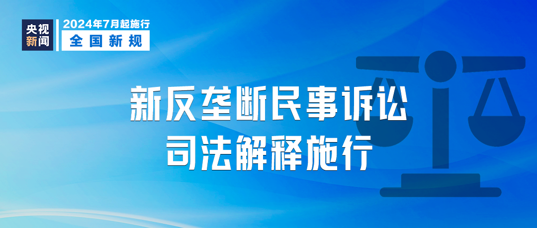 澳門正版資料,時代資料解釋落實_試用版7.236