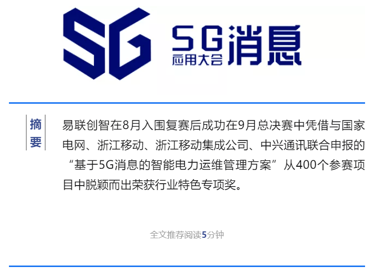 7777788888王中王中王特色功能,決策信息解析說明_Q59.633