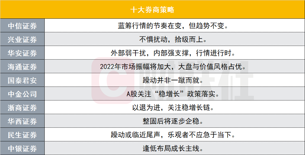 新澳2024年精準資料期期公開不變,實踐研究解析說明_pro44.687