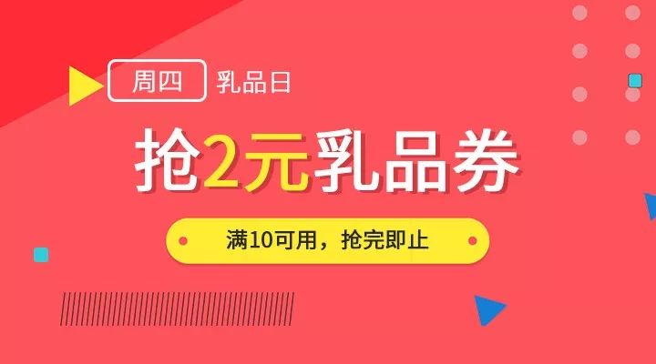 劍俠客 第3頁