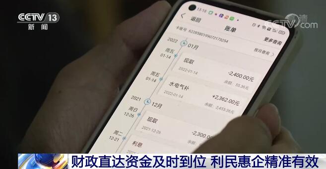 澳門一肖一碼100%精準(zhǔn),確保解釋問題_特別款50.329