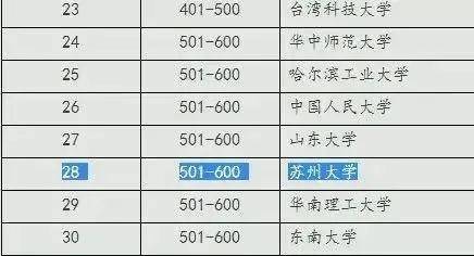 2024新澳門開門原料免費,理論依據(jù)解釋定義_精裝版18.418