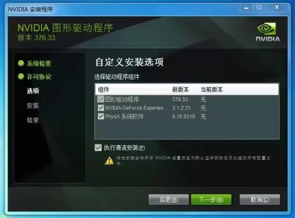 7777788888精準新傳真112,正確解答落實_錢包版57.253