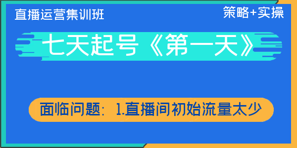 二四六天好彩(944cc)免費(fèi)資料大全2022,專業(yè)執(zhí)行方案_靜態(tài)版96.983