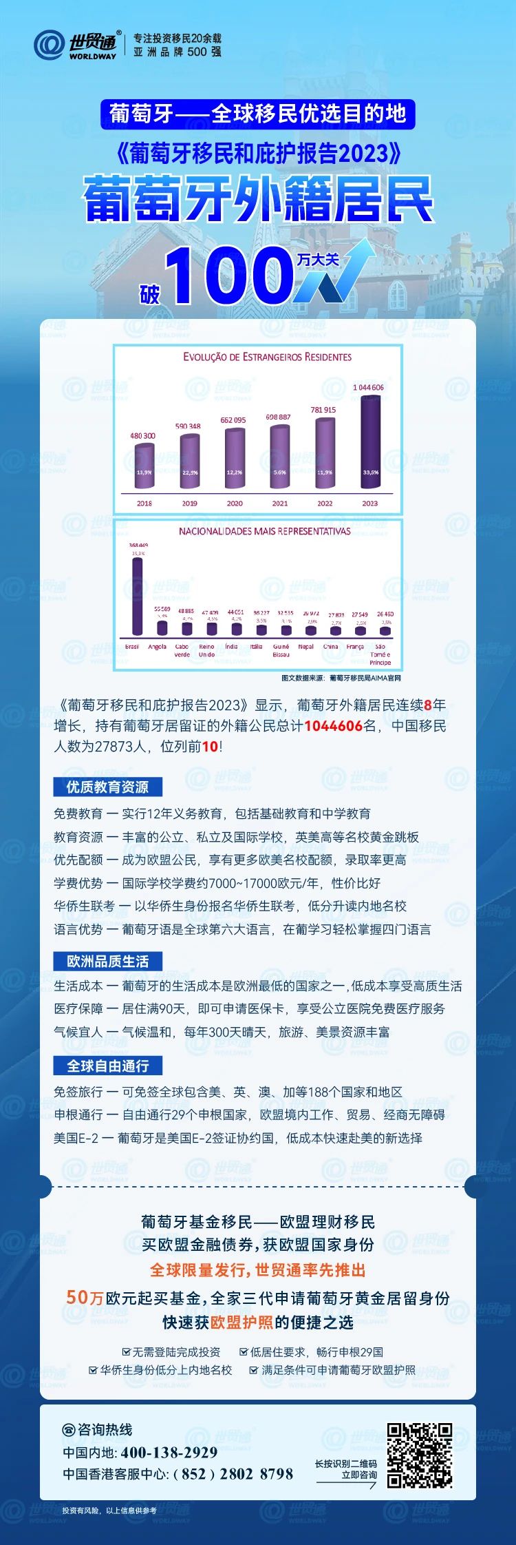 79456 濠江論壇,創(chuàng)新執(zhí)行設(shè)計(jì)解析_N版64.128