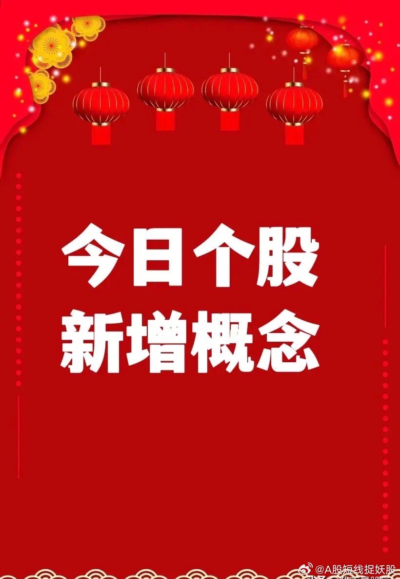 澳門內(nèi)部最精準(zhǔn)免費(fèi)資料棉花詩(shī),數(shù)據(jù)驅(qū)動(dòng)執(zhí)行決策_(dá)粉絲款40.139