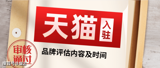 2023澳門管家婆資料正版大全,權(quán)威評估解析_AP48.271