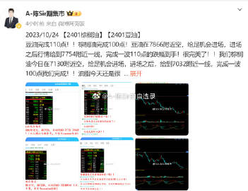 香港最準的100%肖一肖,實地驗證設(shè)計方案_9DM26.758