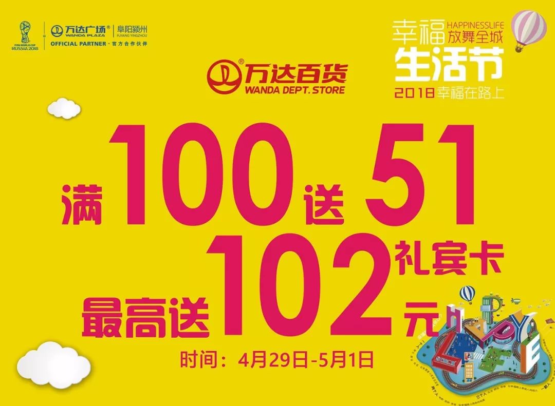 一碼一肖100%精準(zhǔn),收益成語分析定義_CT23.102