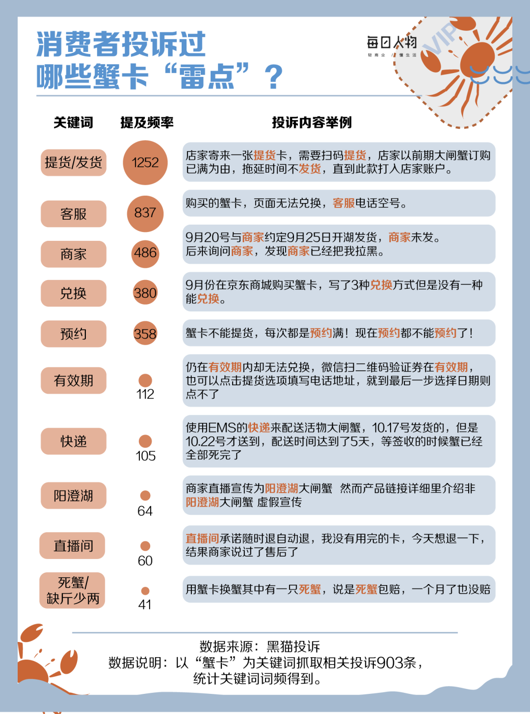 2024新澳最新開獎結(jié)果查詢,系統(tǒng)化策略探討_優(yōu)選版42.631