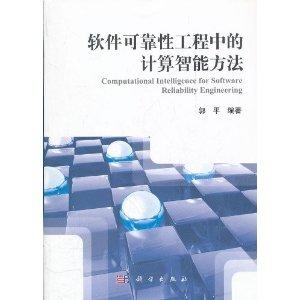 2024澳門跑狗,可靠策略分析_特供版84.527