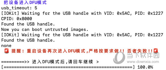 新澳門開獎記錄查詢今天,理念解答解釋落實_suite30.114