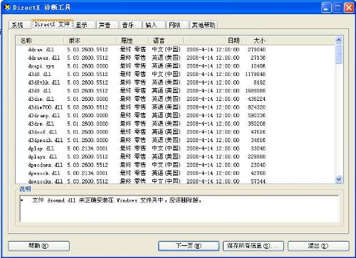 777777788888888最快開獎(jiǎng),數(shù)據(jù)驅(qū)動(dòng)計(jì)劃_Advanced98.809