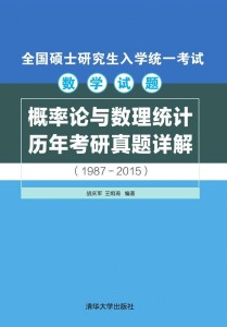 2024管家婆免費(fèi)資料大全,統(tǒng)計(jì)分析解釋定義_經(jīng)典款52.53