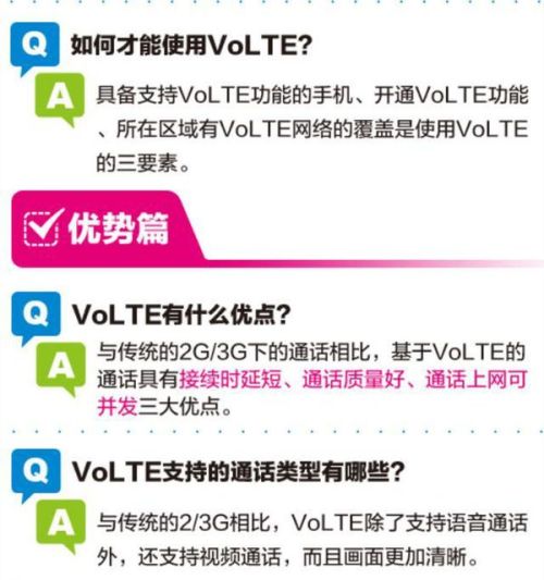 2024年正版資料免費(fèi)大全特色,實(shí)地考察數(shù)據(jù)解析_復(fù)刻款73.50