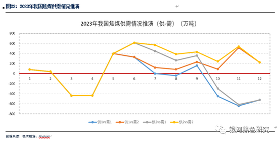 新澳2024年精準特馬資料,持續(xù)執(zhí)行策略_tShop95.870