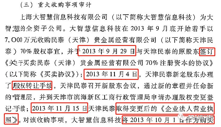 香港三期內(nèi)必開(kāi)一肖,前沿評(píng)估解析_Max72.238