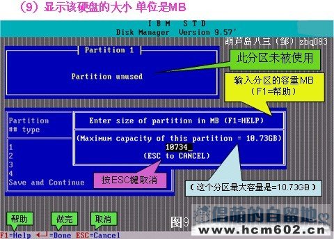 6269免費大資料,詮釋說明解析_9DM62.837