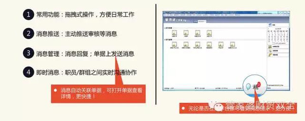 管家婆的資料一肖中特46期,廣泛的解釋落實(shí)方法分析_升級版6.33