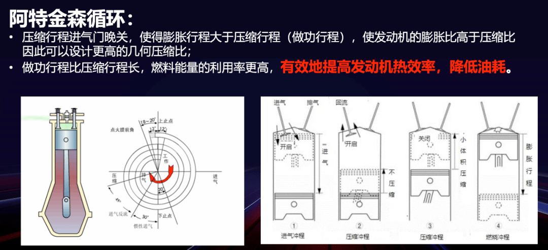 香港開獎+澳門開獎,穩(wěn)定性設(shè)計解析_XR43.472