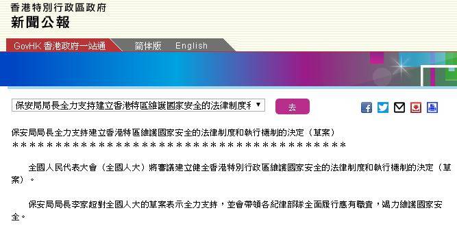 香港今晚開特馬+開獎(jiǎng)結(jié)果66期,經(jīng)典分析說明_戶外版87.598