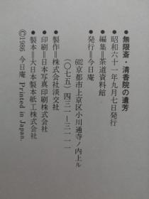 二九十八香悠悠打一準(zhǔn)確生肖,準(zhǔn)確資料解釋落實(shí)_精裝款52.939