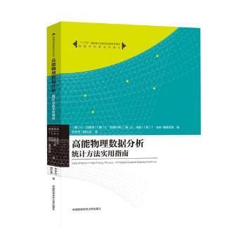 新澳門正版免費(fèi)大全,統(tǒng)計(jì)分析解釋定義_OP44.510