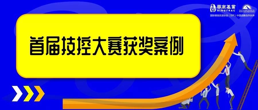 管家婆精準(zhǔn)資料大全免費(fèi)龍門客棧,正確解答落實(shí)_Galaxy66.619