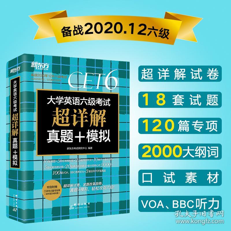 2024新澳免費(fèi)資料大全penbao136,可持續(xù)發(fā)展探索_W84.124