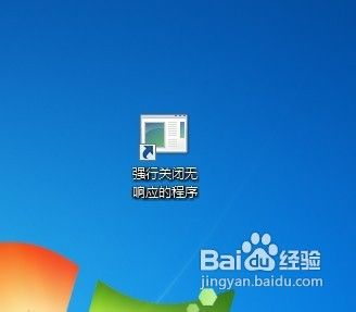 管家婆必中一肖一鳴,高速響應(yīng)設(shè)計(jì)策略_ChromeOS26.645