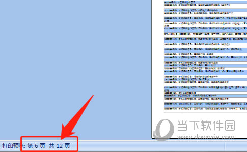 香港資料大全正版資料2024年免費,經(jīng)典解讀解析_進(jìn)階版11.707