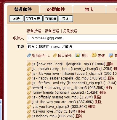 新澳天天開獎資料大全最新100期,仿真技術方案實現_LE版64.606