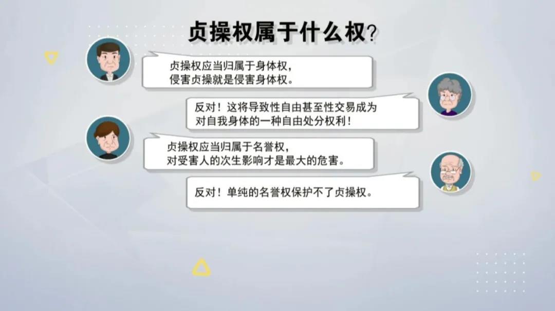 新澳門四肖期期準中特更新時間,現(xiàn)象解答解釋定義_vShop92.708