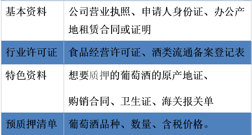 澳門最精準(zhǔn)正最精準(zhǔn)龍門免費,連貫評估方法_戰(zhàn)略版27.298