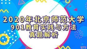 新澳門天天開好彩大全生日卡,經(jīng)典解釋落實_入門版21.624